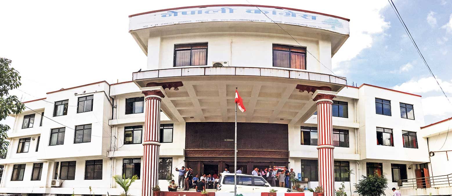 निर्वाचनको रणनीतिका बारेमा र घोषणा पत्रको बारेमा जानकारी गराउन कांग्रेसले पत्रकार सम्मेलन गर्दै