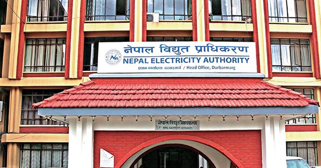 विद्युतका पोलमा तानिएका तार ४५ दिनभित्रमा व्यवस्थापन गर्न सेवा प्रदायकहरुलाई समयसीमा, नभए प्राधिकरण आफैंले हटाइदिने