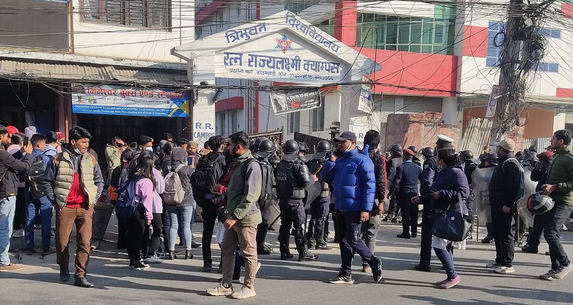 आरआरमा क्याम्पसमा खुकुरी प्रहार, तीन विद्यार्थी घाइते