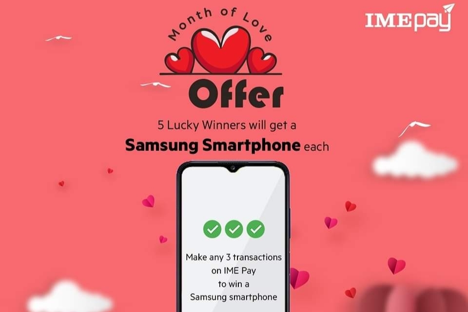 आइएमई पेले ल्यायोे मन्थ अफ लभ अफर