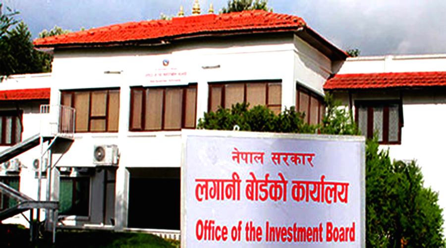 लगानी बोर्डको प्रमुख कार्यकारी अधिकृत पदका लागि आवेदन खुला