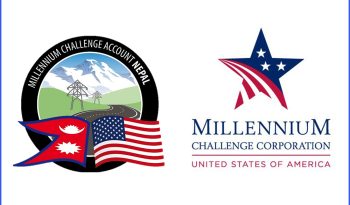 एमसीसी अनुदानमा बन्ने प्रसारण लाइनको ठेक्का सम्झौता तयारी