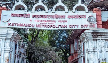काठमाडौं महानगरद्वारा ‘एआई कल सेन्टर’ सुरु