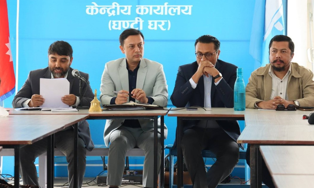 रास्वपाले तोक्यो सातवटै प्रदेशमा इञ्चार्ज, राष्ट्रिय महाधिवेशन फागुनमा