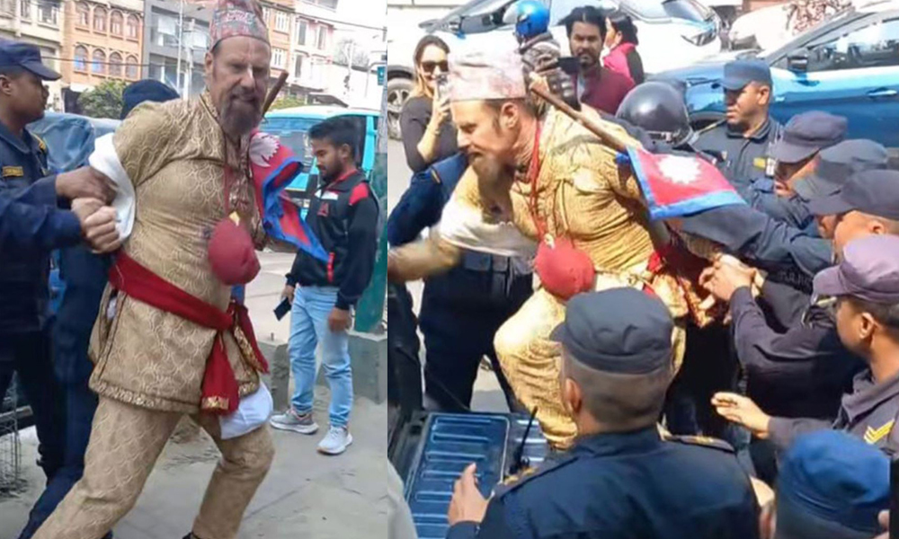 राजसंस्थाका पक्षमा नारा लगाउने अमेरिकी नागरिक ‘डिपोर्ट’