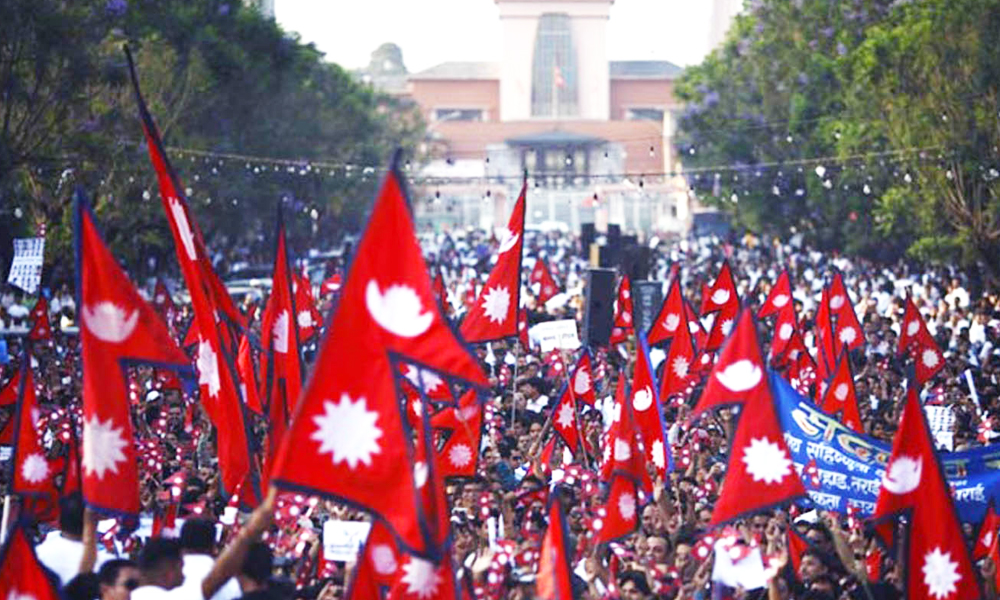 आज १८औं गणतन्त्र दिवस : देशभर विभिन्न कार्यक्रम आयोजना