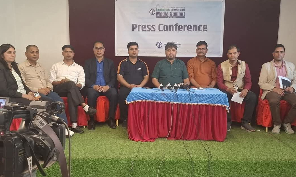 ‘लोमान्थाङ अन्तर्राष्ट्रिय मिडिया समिट’ गर्दै प्रेस युनियन