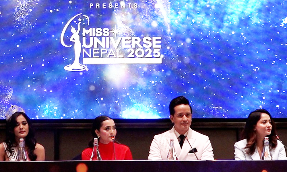 ‘मिस युनिभर्स नेपाल-२०२५’को आवेदन खुला