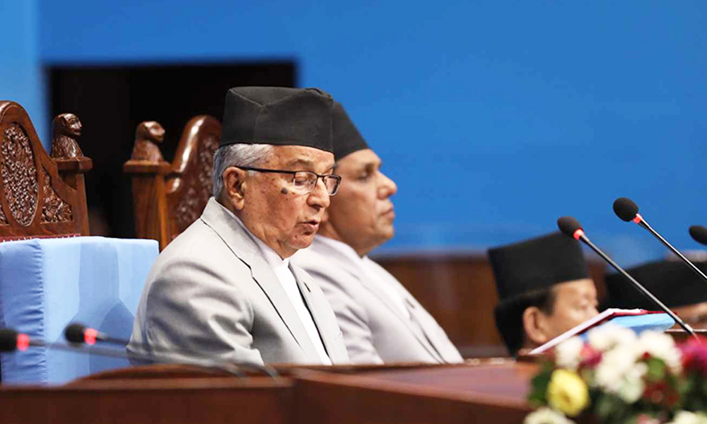 यस्तो छ सरकारको नीति तथा कार्यक्रम (पूर्णपाठ)