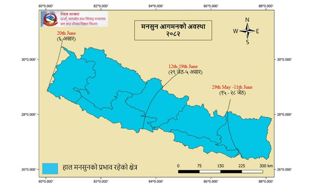 २३औं दिनमा देशभर फैलियो मनसुन