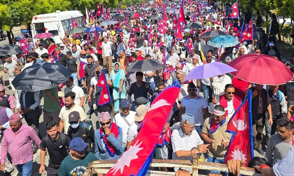 राजावादीको काठमाडौं उपत्यका बन्द कार्यक्रम फिर्ता