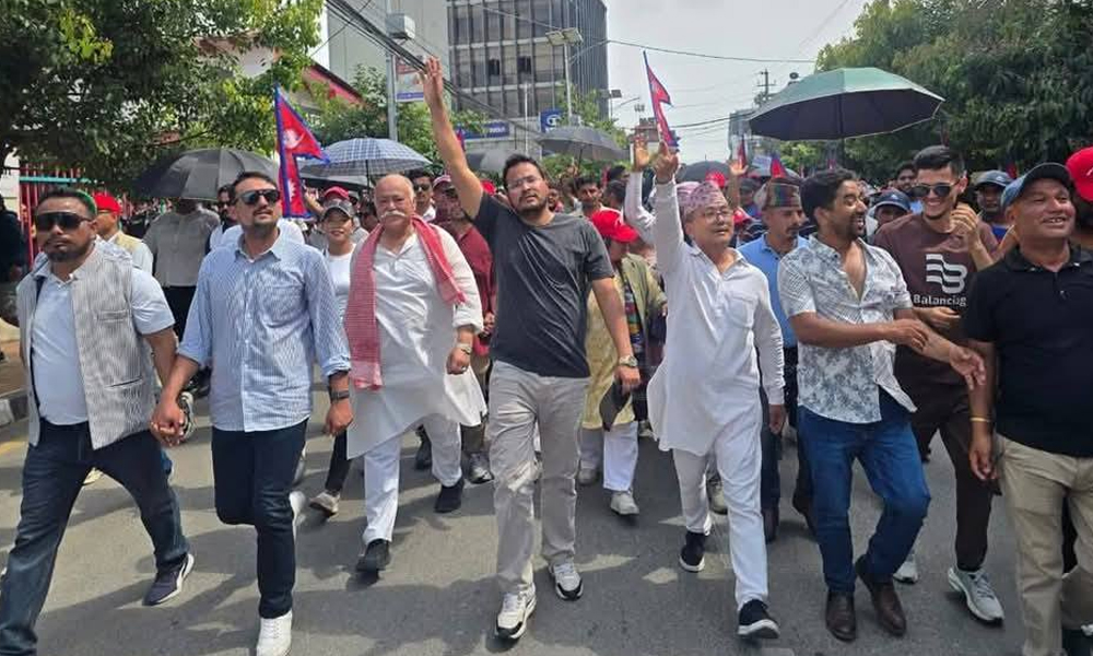 काठमाडौं उपत्यका बन्द गर्ने राजावादीहरूको घोषणा