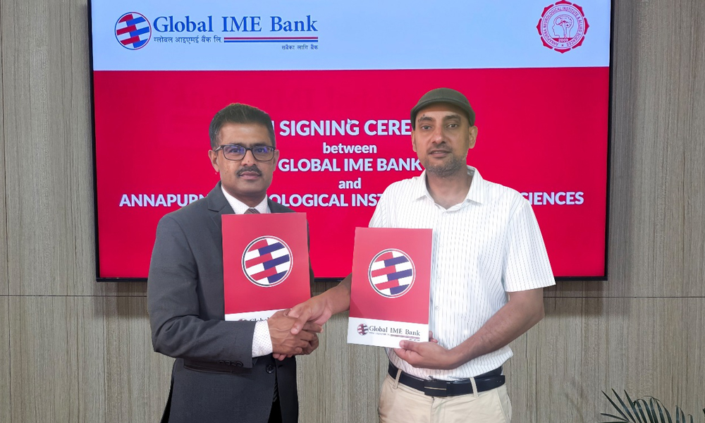 ग्लोबल आइएमई बैंकका ग्राहकलाई अन्नपूर्ण न्यूरो अस्पतालमा छुट