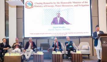 राष्ट्रिय प्रसारण ग्रीड कम्पनी र ५ जलविद्युत् कम्पनीबीच ‘ग्रीड कनेक्सन’ सम्झौता