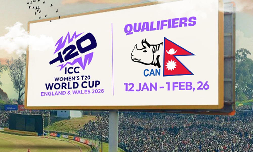महिला टी-२० विश्वकपको ग्लोबल छनोट नेपालमा हुने