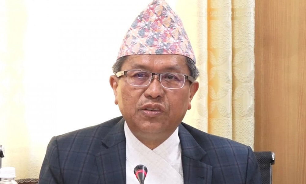 अख्तियार प्रमुख राईविरुद्ध उजुरी