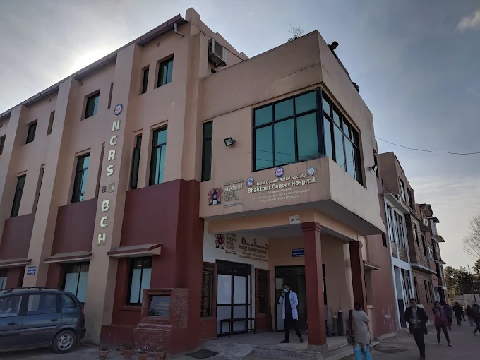 भक्तपुर क्यान्सर अस्पतालमा विकास समिति गठनादेश विपरीत व्यवस्थापन समितिको बैठक