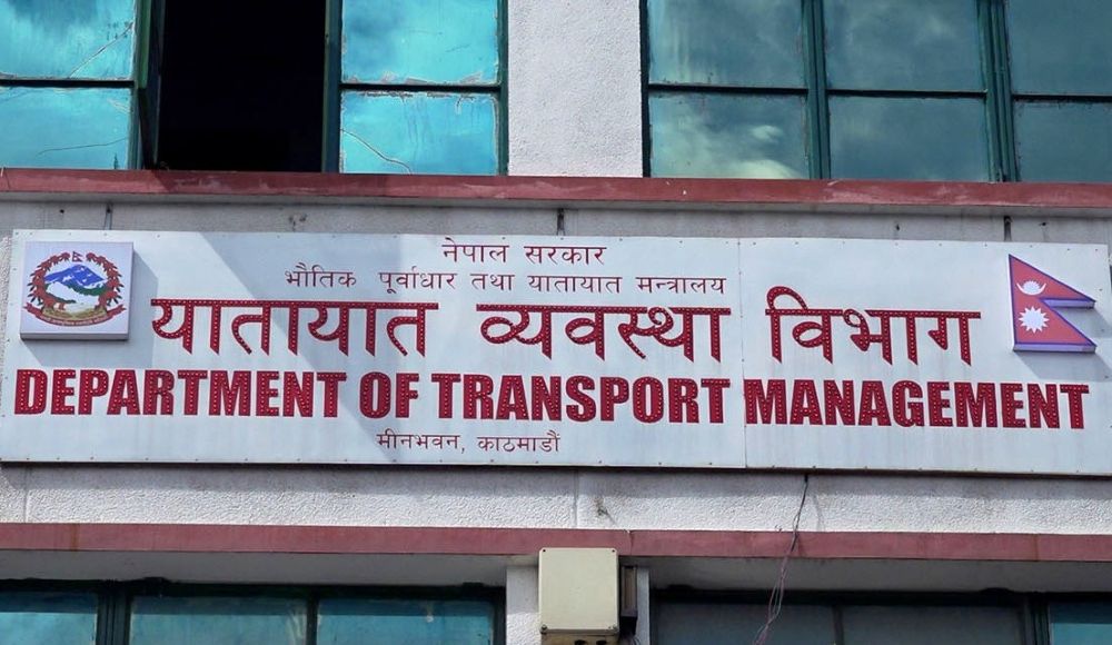 ‘तत्काल इम्बोस्ड नम्बर प्लेट जडान नगरे पनि कारबाही हुँदैन’