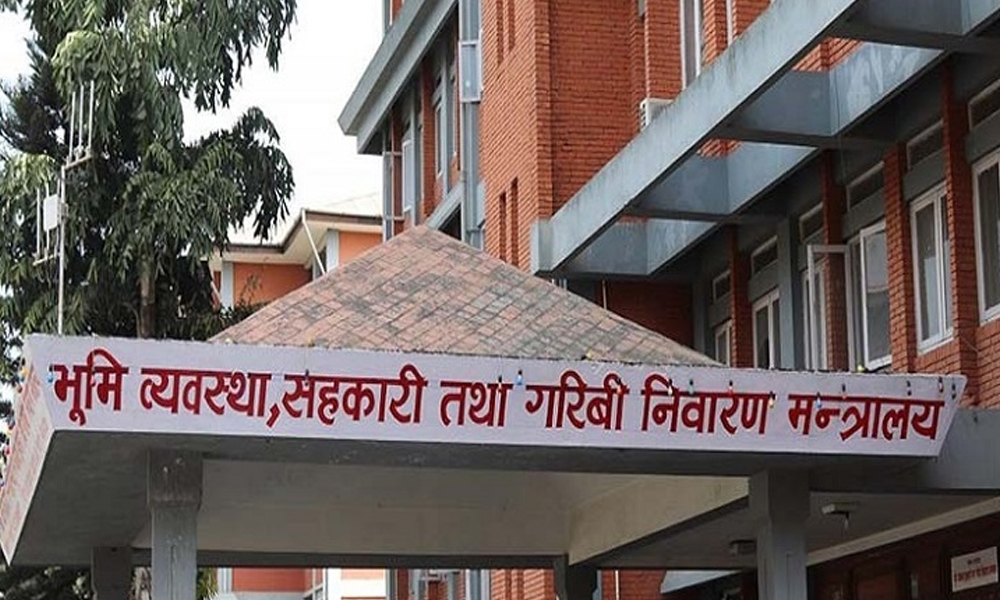 भूमि विधेयकमा मन्त्रालयद्वारा परिमार्जन सहितको प्रस्ताव पेश
