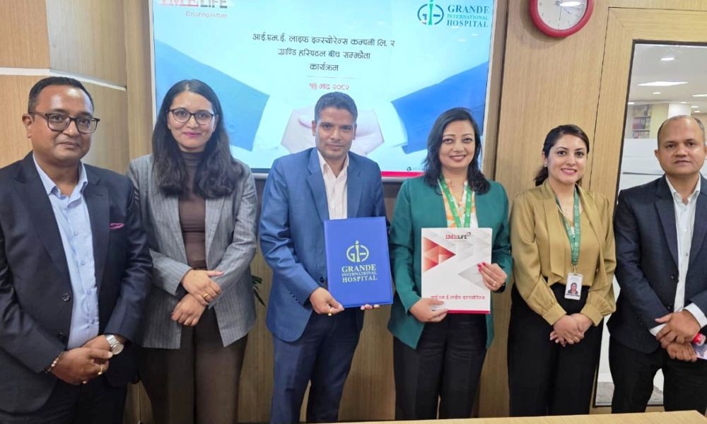 आइएमई लाइफका बीमित, अभिकर्ता तथा कर्मचारीलाई ग्राण्डी हस्पिटलमा छुट