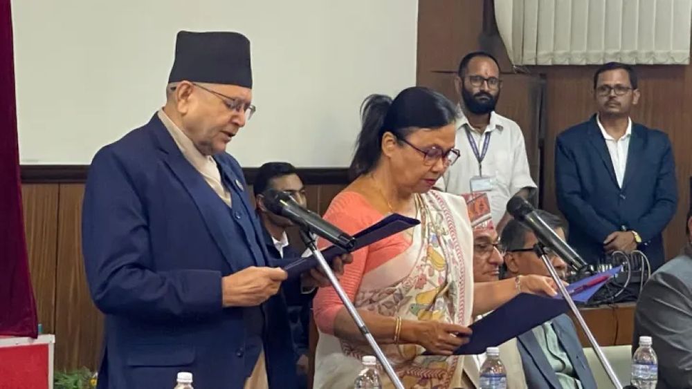 राज्य व्यवस्था तथा सुशासन समिति सभापति न्यौपानेले लिइन् शपथ