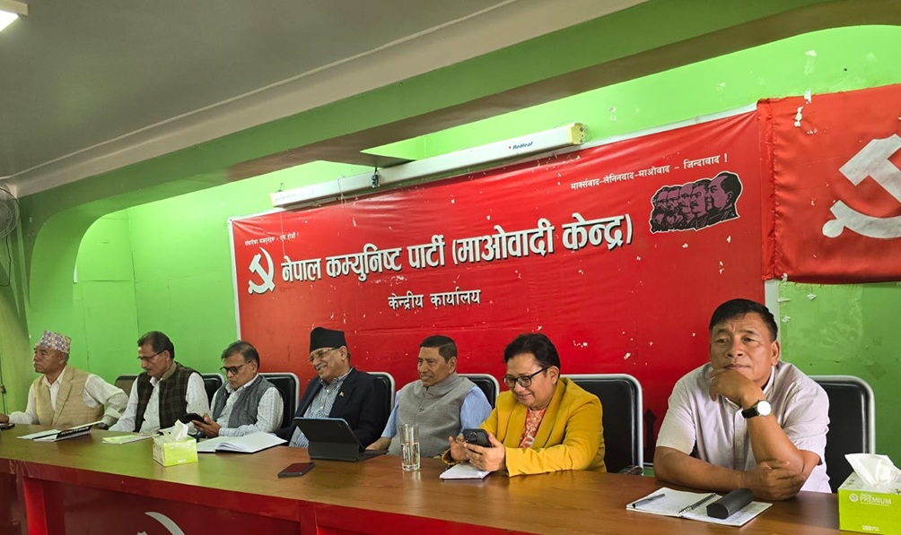 २६ बुँदे निर्णय गर्दै माओवादी स्थायी कमिटी बैठक सम्पन्न