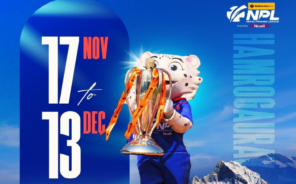 एनपीएल दोस्रो संस्करणको मिति घोषणा