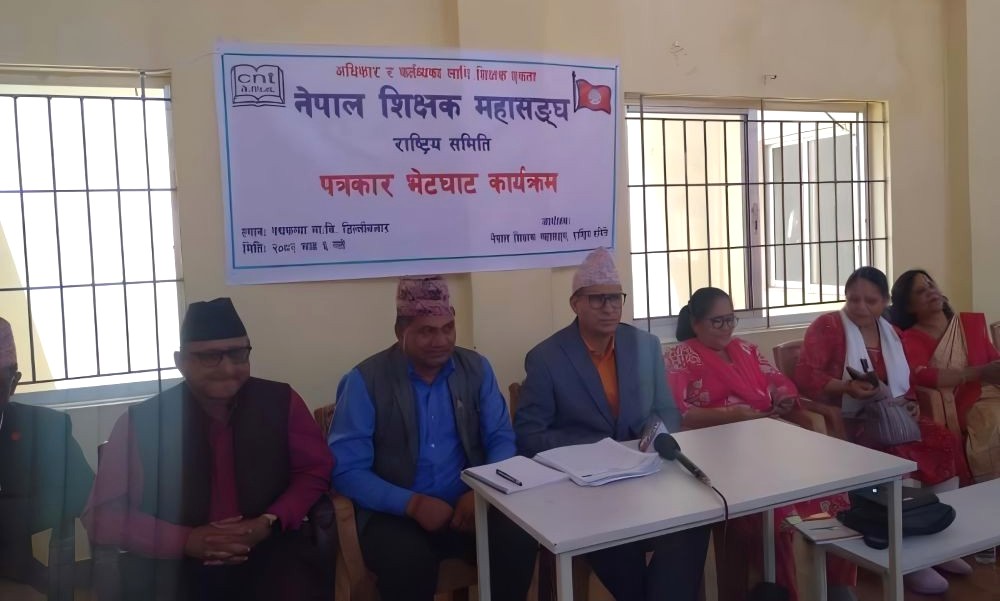 शिक्षक महासंघद्वारा आन्दोलन घोषणा, सहमति कार्यान्वयनमा जोड