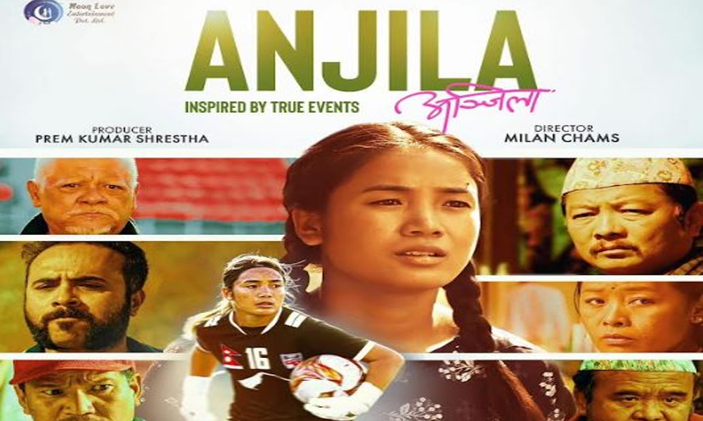 ओस्कर अवार्डमा नेपालबाट ‘अञ्जिला’ सिफारिस