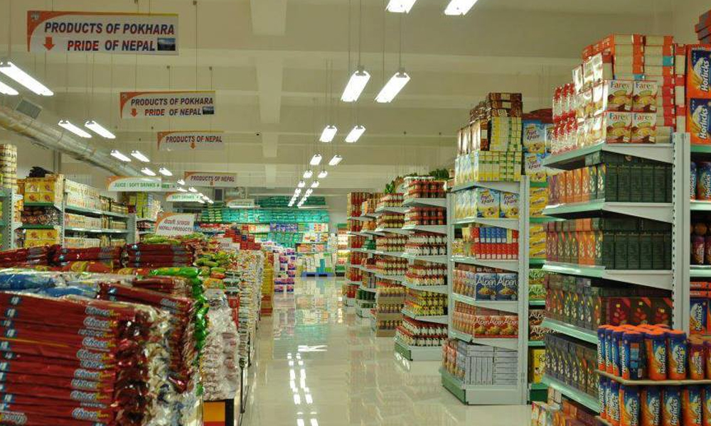 भाटभटेनीका १६ शाखाबाट नियमित सेवा