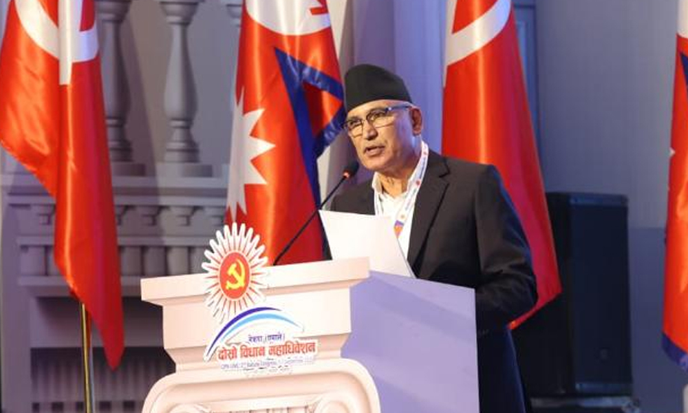 एमालेमा अध्यक्षलाई थप शक्तिशाली बनाउने प्रस्ताव (पूर्णपाठ)