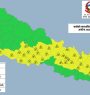 असोज १७ देखि भारीदेखि अति भारी वर्षाको चेतावनी