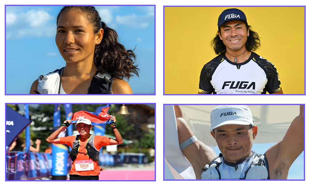 विश्व माउन्टेन र ट्रेल रन च्याम्पियनसिपमा नेपालका ४ खेलाडी