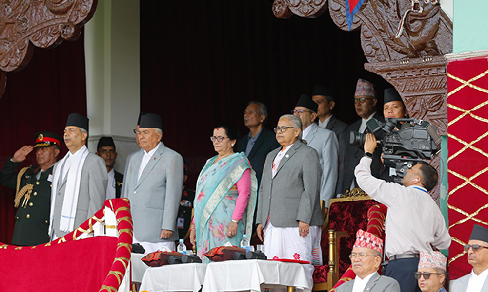 टुँडिखेलमा मनाइयो संविधान दिवस