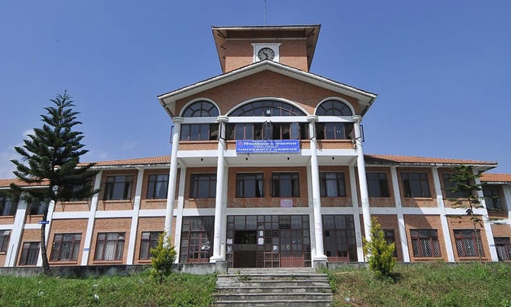 त्रिभुवन विश्वविद्यालयको पठनपाठन छठसम्म बन्द