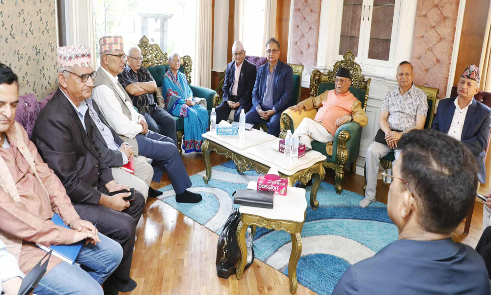 एमालेको आपत्ति- सरकारको कदम प्रतिशोधयुक्त छ