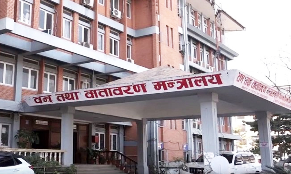 कोप-३० मा ९ वटा एजेण्डा प्रस्तुत गर्ने नेपालको तयारी