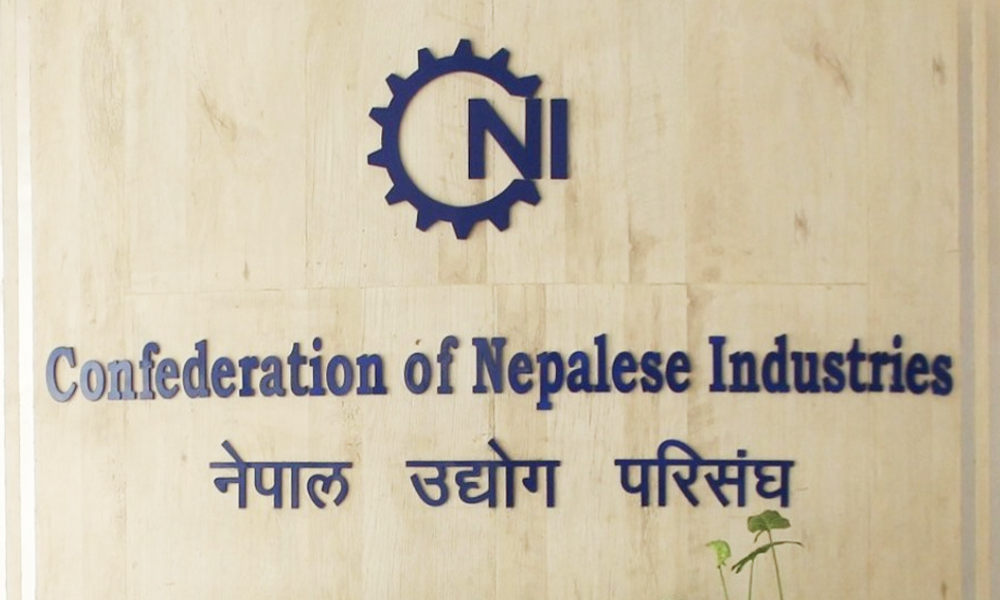 सरकार एवं उद्योगीलाई वार्तामा बस्न आग्रह