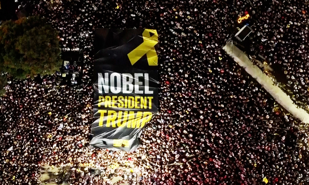 बन्धक रिहाइ हुने भएपछि इजरायलमा खुसियाली, ट्रम्पको प्रशंसा