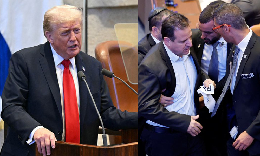 इजरायली संसदमा ट्रम्पले भाषण गरिरहँदा एकाएक तनाव