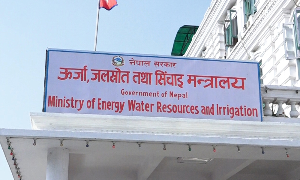 सिँचाइतर्फका २२ वटा रुग्ण ठेक्का रद्द