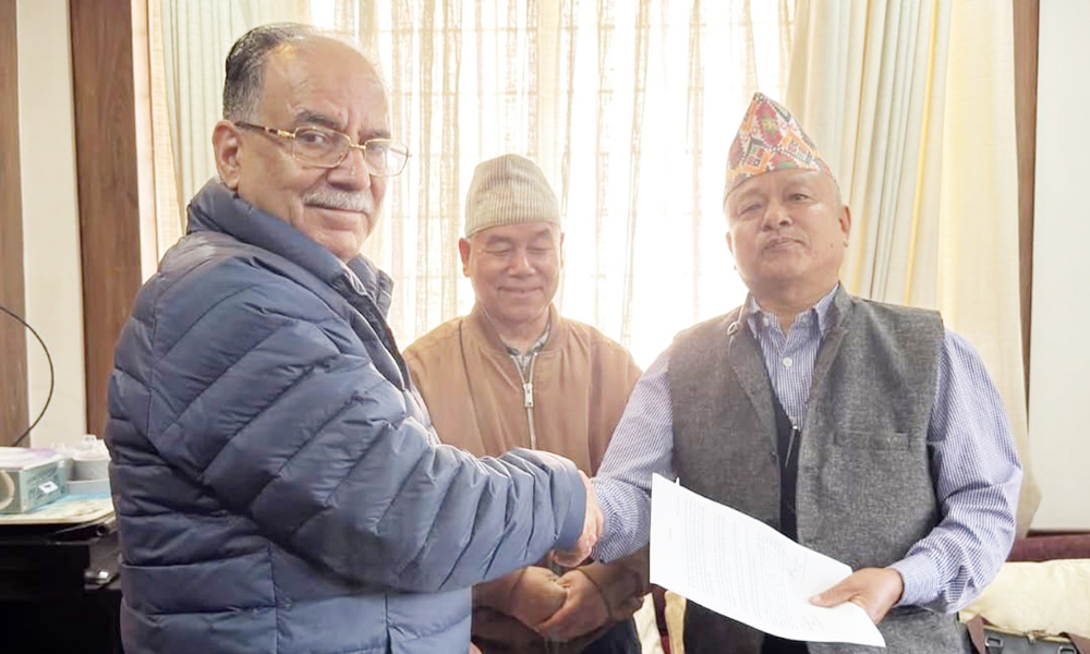 गोपाल किराती पनि माओवादी-एस एकतामा आवद्ध