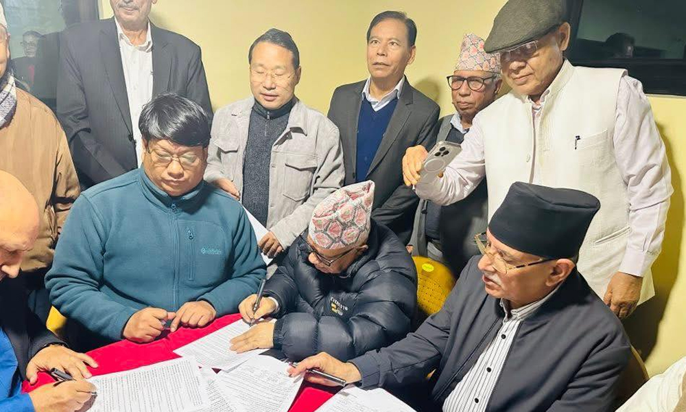 माओवादी केन्द्रलगायत ८ दलबीच पार्टी एकता गर्न १८ बुँदे सहमति