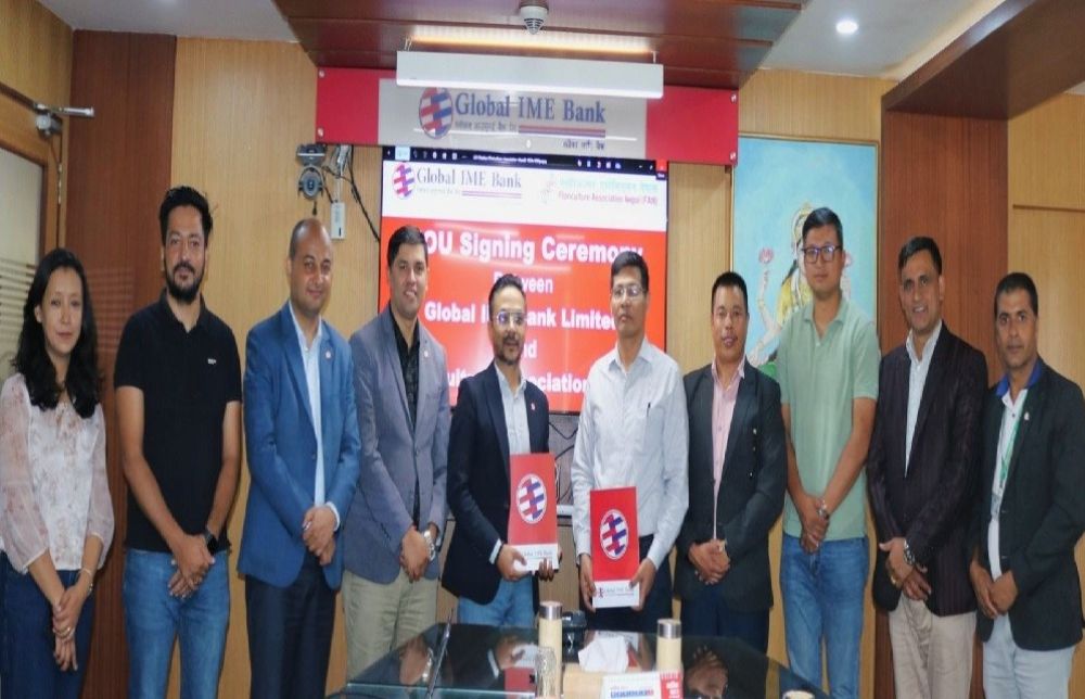 ग्लोबल आइएमई बैंकले पुष्प खेतीका लागि हरितगृह कर्जा प्रवाह गर्ने