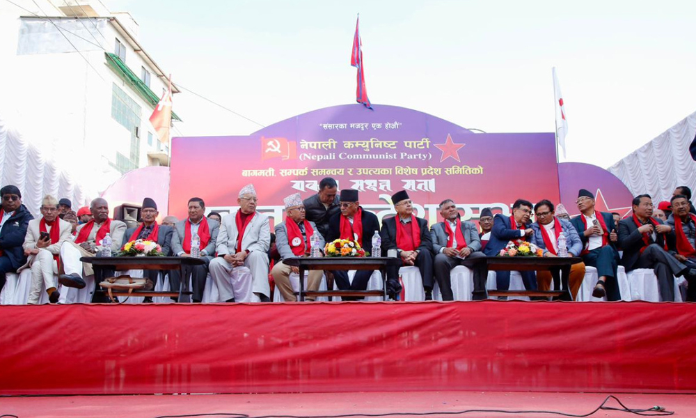 चुनाव नसार्न सरकारलाई खबरदारी