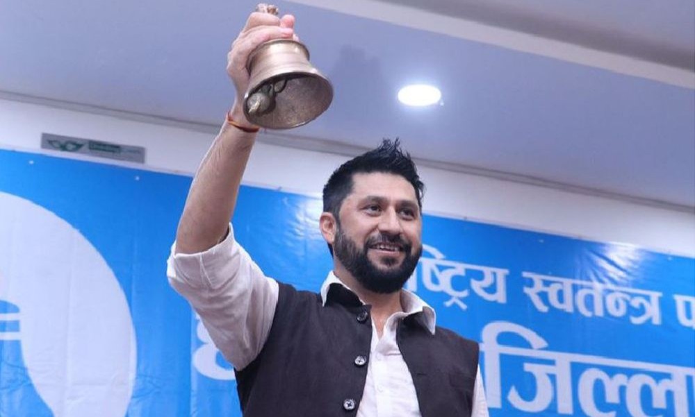 रवि लामिछाने विरुद्धको सम्पत्ति शुद्धीकरण र संगठित अपराधसम्बन्धी मुद्दा फिर्ता, सहकारी ठगी मुद्दा भने यथावत