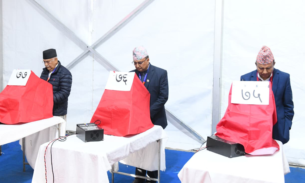 एमाले महाधिवशन : बल्ल शुरू भयो मतदान