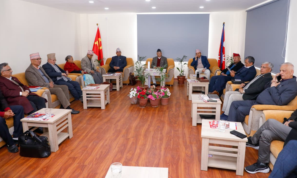 सरकार-जेनजी सम्झौताप्रति एमालेको गम्भीर आपत्ति, विशेष प्रस्ताव पारित