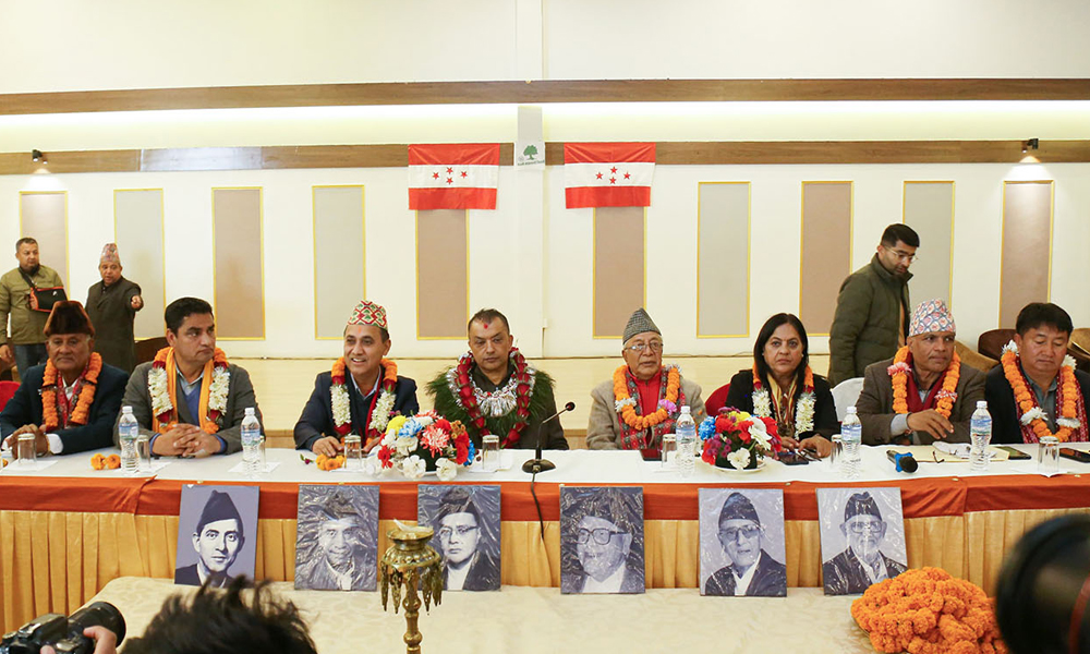 अप्राकृतिक चुनावी गठबन्धन र सत्ता केन्द्रित सम्झौता नगर्ने कांग्रेसको निर्णय