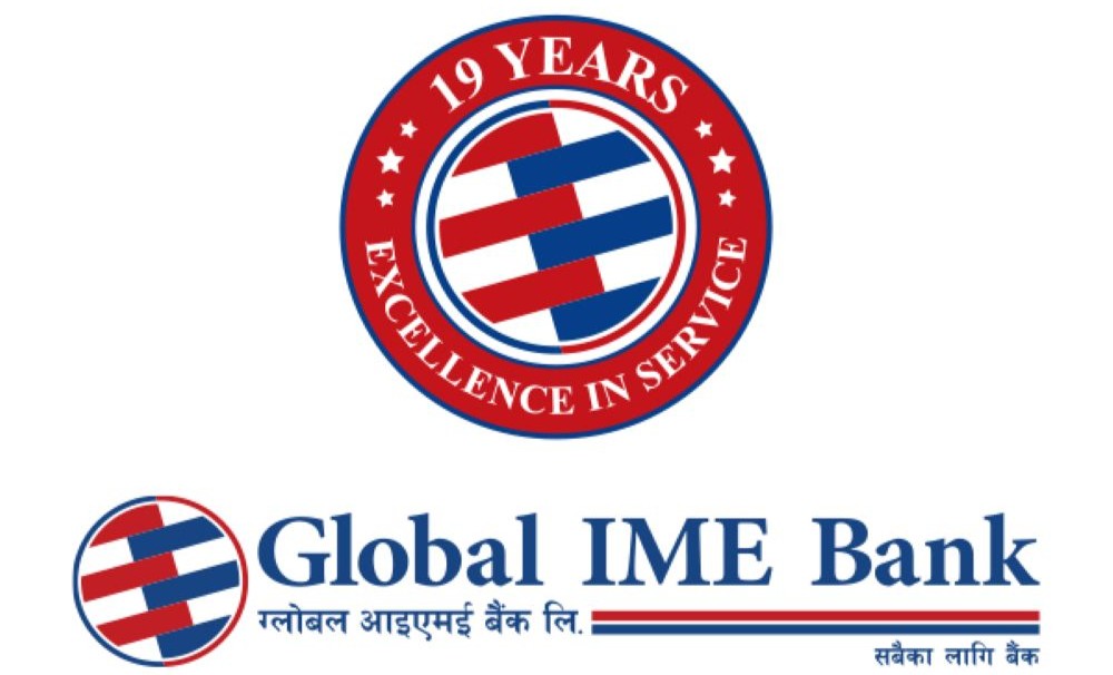ग्लोबल आईएमई बैंकको १९औं वार्षिकोत्सव : सामाजिक उत्तरदायित्वका १९ कार्यक्रम घोषणा